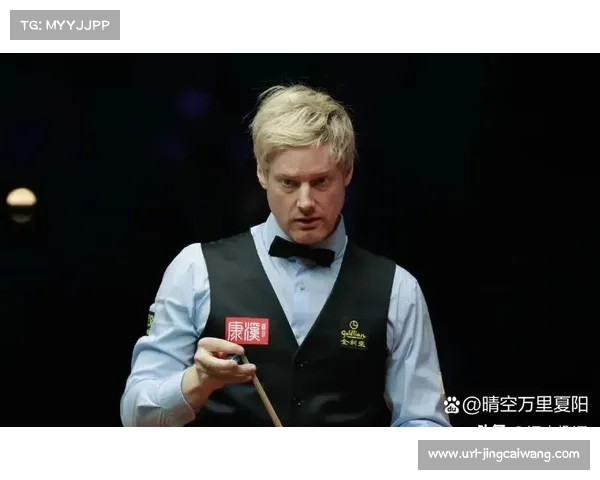 尼尔·罗伯逊谈英锦赛备战，三度夺冠经验助力冲击第四冠